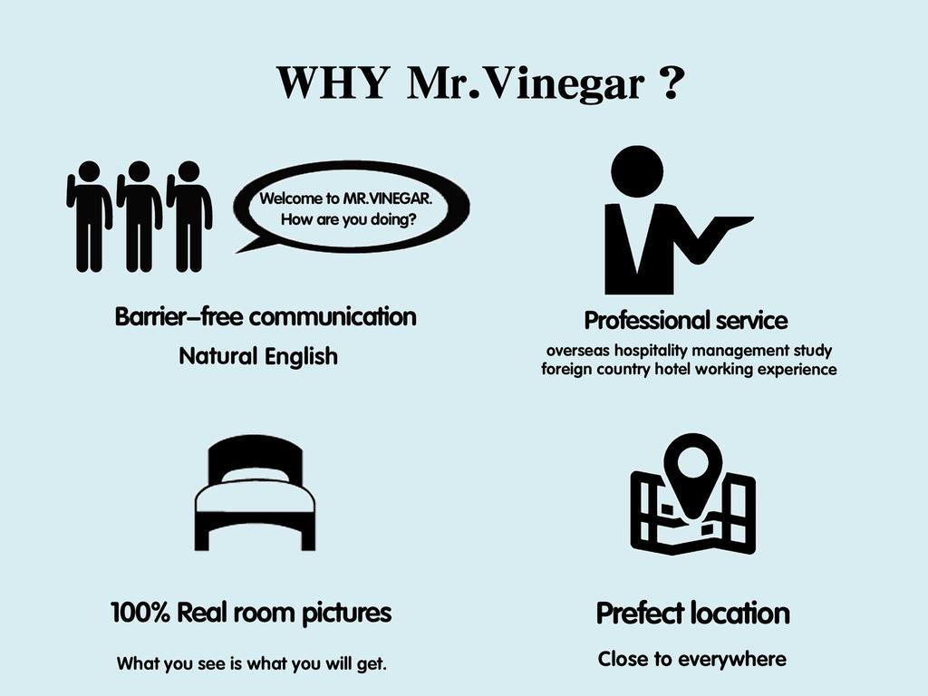 Mr. Vinegar Apartment Xi'An 西安市 エクステリア 写真